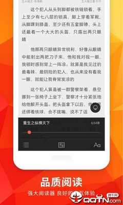 爱游戏APP网页版入口